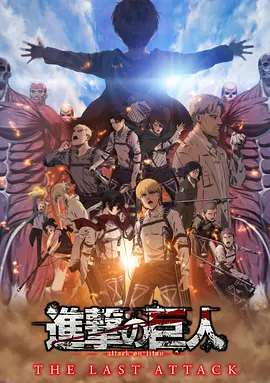 国产精品一区二区在线观看完整版